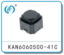 KAN6060500-41C