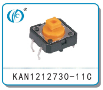KAN1212730-11C